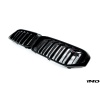 BMW M Performance F90 M5 LCI Front Grille Set