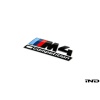 BMW G82 M4 Competition Trunk Emblem