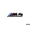 BMW G82 M4 Competition Trunk Emblem