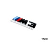 BMW G80 M3 Competition Trunk Emblem