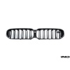 BMW M Performance F90 M5 LCI Carbon Front Grille Set