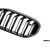 BMW M Performance F90 M5 LCI Carbon Front Grille Set