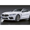 BMW M Performance F91 / F92 / F93 M8 Carbon Front Bumper Trim Set