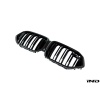 BMW M Performance F96 X6M Carbon Front Grille