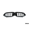 BMW M Performance F96 X6M Carbon Front Grille