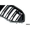 BMW M Performance F96 X6M Carbon Front Grille