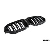 BMW M Performance F96 X6M Carbon Front Grille