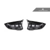AutoTecknic A90 Supra / G29 Z4 Dry Carbon M-Inspired Mirror Cover Set - Version 2
