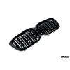 BMW F97 X3M LCI Shadowline Front Grille Set