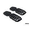 BMW F97 X3M LCI Shadowline Front Grille Set
