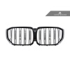 AutoTecknic G05 X5 Pre-LCI Dual-Slat Front Grille - Gloss Black