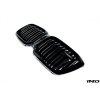 BMW G01 X3 / G02 X4 LCI M-Sport Shadowline Front Grille