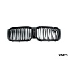 BMW G01 X3 / G02 X4 LCI M-Sport Shadowline Front Grille