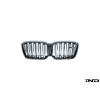 BMW G01 X3 / G02 X4 LCI M-Sport Shadowline Front Grille