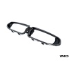 BMW M Performance G42 2-Series Carbon Front Grille
