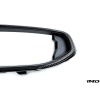 BMW M Performance G42 2-Series Carbon Front Grille