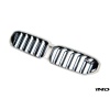 BMW F90 M5 CS Front Grille