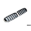 BMW F90 M5 CS Front Grille
