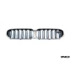 BMW F90 M5 CS Front Grille