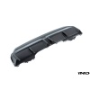 BMW M Performance G42 2-Series M-Sport Carbon Rear Diffuser