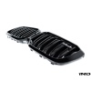 BMW F98 X4M LCI Shadowline Front Grille Set