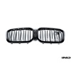BMW F98 X4M LCI Shadowline Front Grille Set
