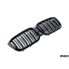 BMW F98 X4M LCI Shadowline Front Grille Set