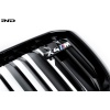 BMW F98 X4M LCI Shadowline Front Grille Set