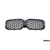 BMW G01 X3 / G02 X4 LCI Shadowline Front Grille - Mesh