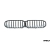 BMW M Performance G30 5-Series LCI Carbon Front Grille
