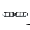 BMW M Performance G30 5-Series LCI Carbon Front Grille