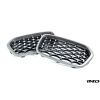 BMW F39 X2 Burnished Aluminum Front Grille Set - Mesh