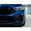 AutoTecknic F95 Pre-LCI X5M Dry Carbon Bumper Trim Set