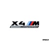 BMW F98 X4M Competition Trunk Emblem - Gloss Black
