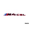 BMW G82 M4 CSL Trunk Emblem