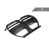 AutoTecknic G8X M3 / M4 Dry Carbon Motorsport V2 Front Grille