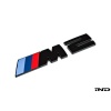BMW G87 M2 Trunk Emblem - Gloss Black