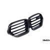 BMW M Performance F95 X5M LCI Carbon Front Grille
