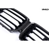 BMW M Performance F95 X5M LCI Carbon Front Grille