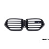 BMW M Performance F95 X5M LCI Carbon Front Grille