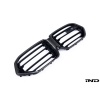 BMW M Performance F95 X5M LCI Carbon Front Grille