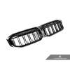 AutoTecknic G20 3-Series LCI Dual-Slat Front Grille - Gloss Black