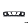 AutoTecknic G87 M2 Dry Carbon Center Bumper Trim