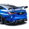 ADRO G82 M4 AT-R3 Carbon Swan Neck Wing