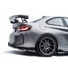 ADRO F87 M2 Carbon Rear Diffuser