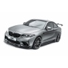 ADRO F87 M2 Carbon Side Skirt Set