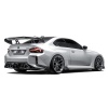 ADRO G87 M2 Carbon Side Skirt Set