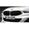 BMW M Performance G14 / G15 / G16 8-Series Carbon Front Grille
