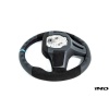 BMW M Performance Steering Wheel 6MT Alcantara Rear Cover Set