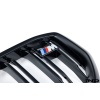 BMW G05 X5 LCI M Sport Shadowline Front Grille